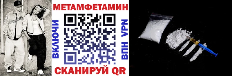 Купить где  Магадан  Амфетамин 98% 