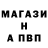 КЕТАМИН VHQ KIZ MARKIZ