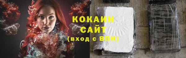 мескалин Верея