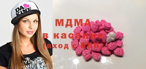 прущий лед Бронницы
