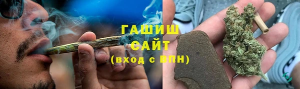 прущий лед Бронницы