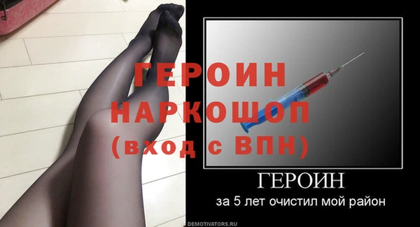 2c-b Верхнеуральск