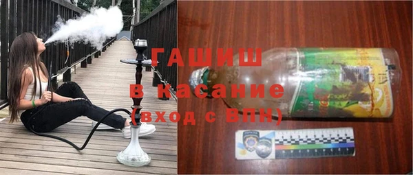 MESCALINE Бугульма