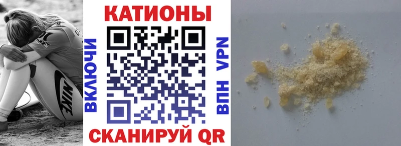Купить закладки  Магадан  Мефедрон mephedrone 