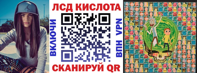Купить где  Магадан  Марки NBOMe 1,8мг 